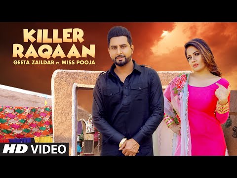 miss pooja sorry ji wrong number song download